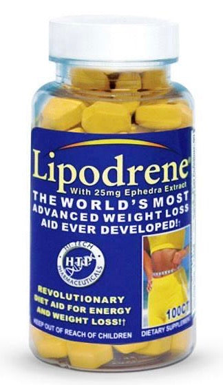 Lipodrene 25 mg 90 caps