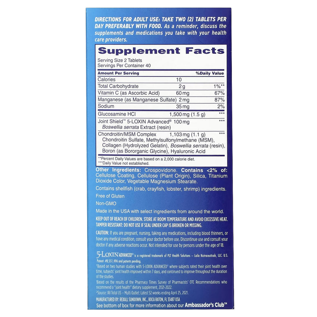 Osteo Bi-Flex Triple Strength 80 tabs